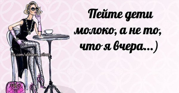  ,  .© - 23  2016  17:04