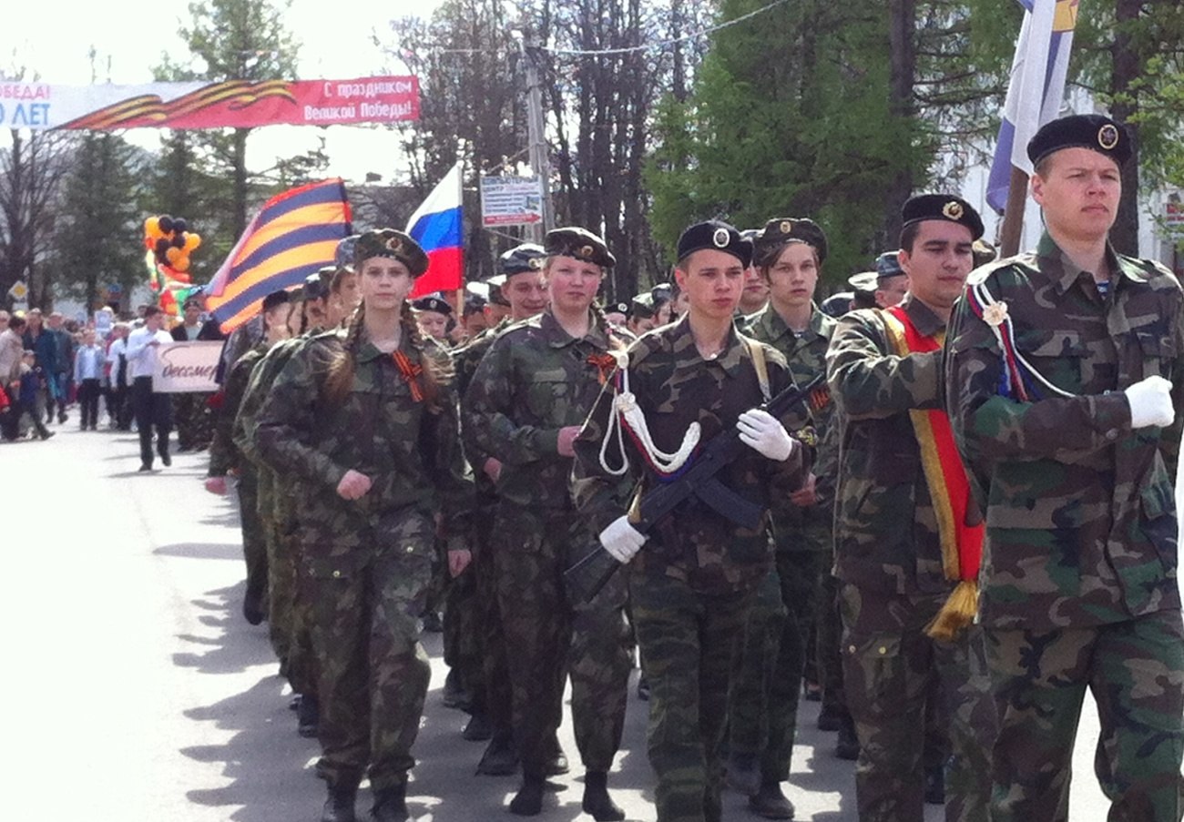 � ���� ��������� ���������.������� ��� � ��������,����, ��������, ��������,���� ���������� ��� ... - 2