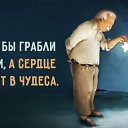 ���� ���������, �����������, 48 ��� - ��������� 22 ������ 2016 � ������ ����