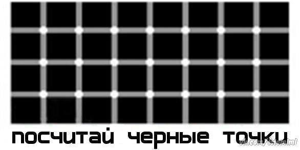 *** ***
