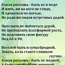 ���� ������, ���� - ��������� 8 ������ 2016 � ������ ������ ��������