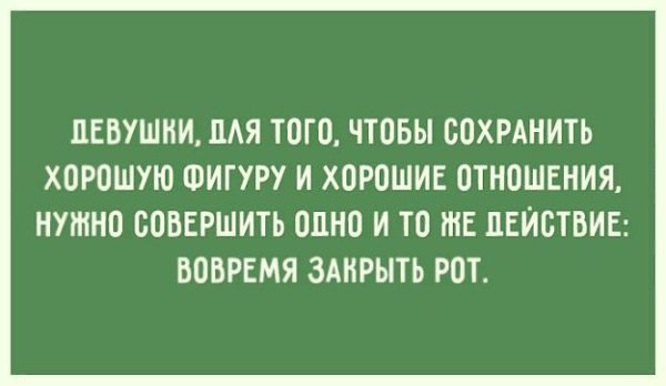. -      - 8  2016  15:37