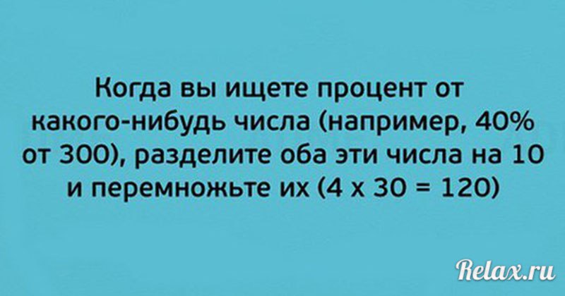  - 7  2015  08:30