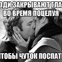 ���� ������, �������, 52 ���� - ��������� 16 ������� 2015 � ������ ������� �������