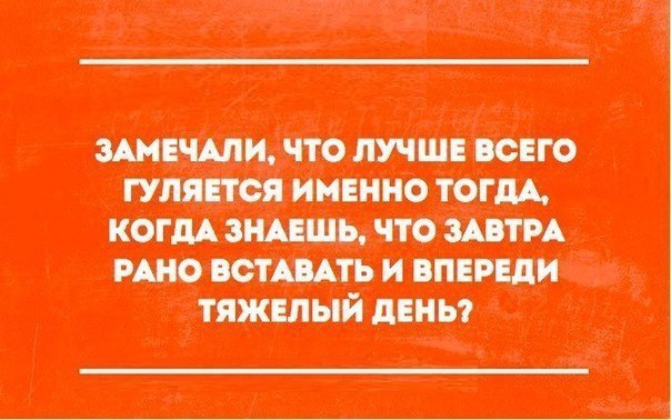   - 9  2015  18:01