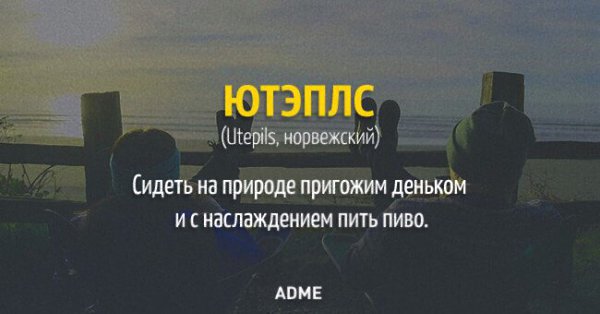 10 ����, ������� ��� � ������� �����.������ ��� ���� ��������� ��������� � �������� ��� �� ... - 6