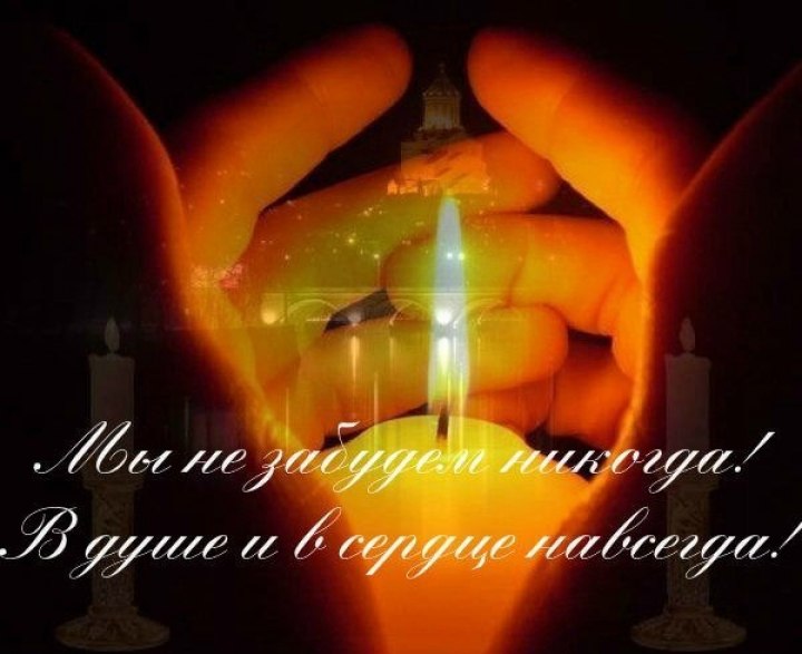 Романтические стихи. Вика. город КиевЯ не вернусь...Я так люблю тебя, ты слышишьНо с той же силой ...