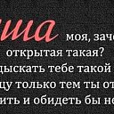 ���� Vladimir, �����, 75 ��� - ��������� 4 ����� 2016 � ������ ������ ��������