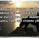 ���� ���, ���� - ��������� 5 ������� 2016 � ������ ���� ����������