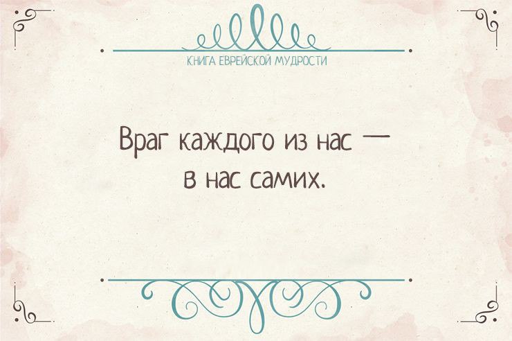   - 3  2016  19:09