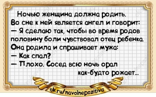  - 1  2015  14:42