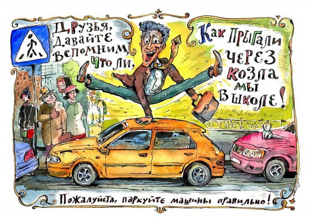    - 2  2016  14:43