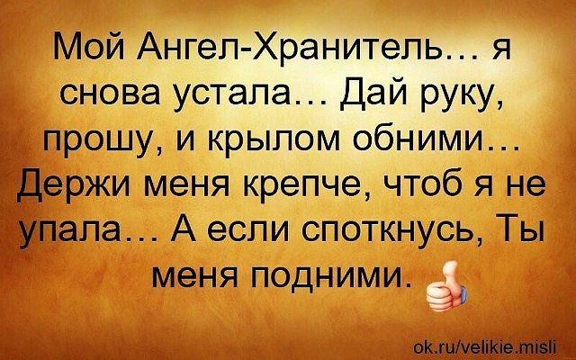  - 5  2015  00:32