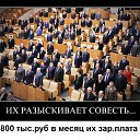 ���� Vladimip, �����������, 59 ��� - ��������� 10 ������ 2016 � ������ ������ ��������
