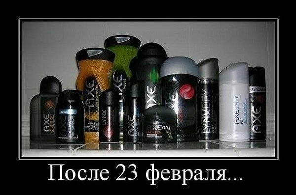 -  - 25  2016  14:23