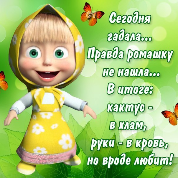  - - 21  2015  17:19