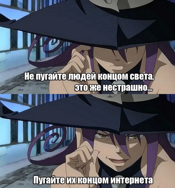 AnImE... - 5  2015  15:20