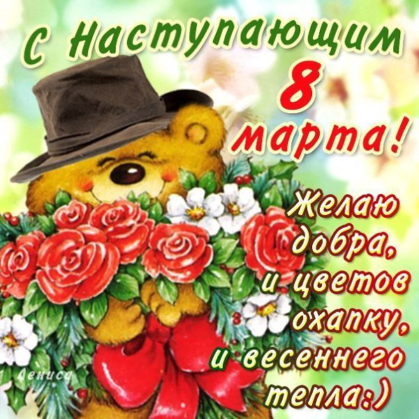   - 5  2016  15:18