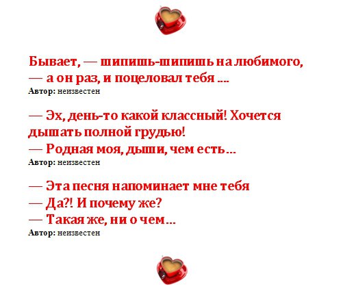   - 1  2015  11:23