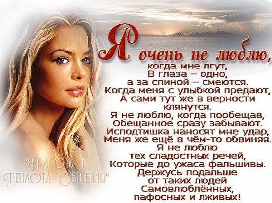 Не(твоя)лапуля )(Ххххххх)( - 5 декабря 2015 в 18:15