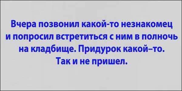  - 5  2016  00:33