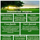 ���� Olga, ������� - ��������� 2 ������� 2016 � ������ ������ ��������