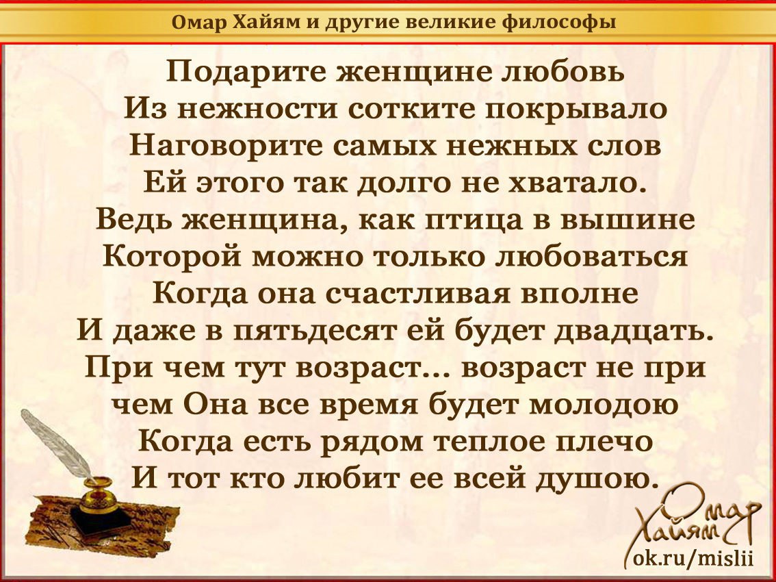  - 22  2015  17:13