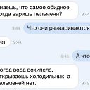 ���� ��������, ������ - ��������� 16 ������� 2015 � ������ ������ ��������