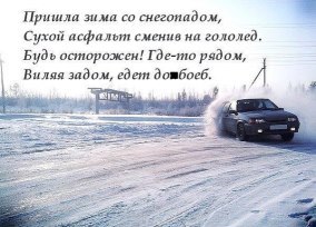***Victoria Viktorovna*** - 17  2015  17:06