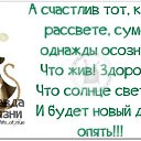 ���� ������� ���, ������ - ��������� 6 ������ 2015 � ������ ������ ��������