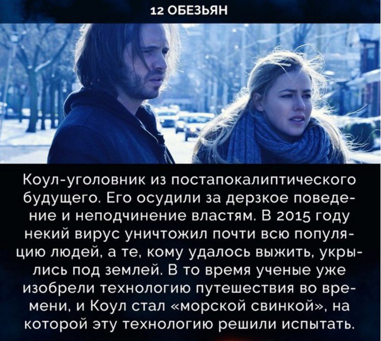 -6   : - 5