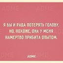 ���� ���, ��������, 45 ��� - ��������� 6 ������ 2015 � ������ ������ ��������