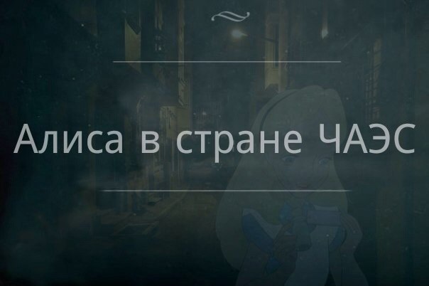 IGM - 23  2015  20:15