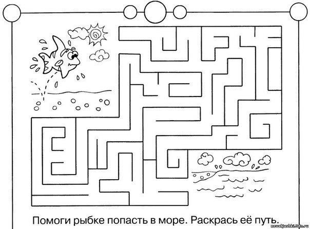 Головоломки для детей 5 6 лет распечатать ГОЛОВОЛОМКИ Для ВАС, РОДИТЕЛИ!(дети) Фотострана Пост № 919002284