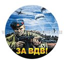 ���� ���, �����-��������� - ��������� 4 ������ 2015 � ������ ���� ����������