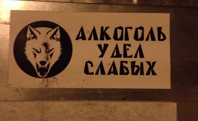     - 2  2016  00:01