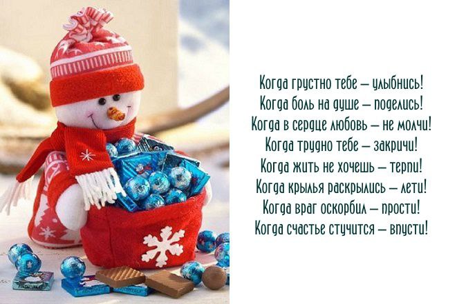   - 1  2016  20:50
