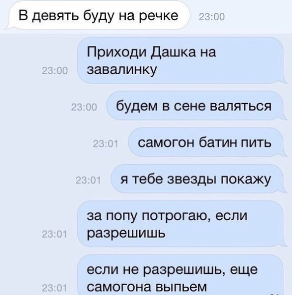   - 20  2015  17:46