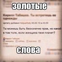 ���� �����, ������������ - ��������� 14 ������� 2015 � ������ ������ ��������