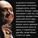 ���� Oleg, ������� - ��������� 4 ������� 2015 � ������ ������ ��������