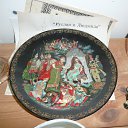 � ���������� ��� � ����������� ����� � ������ �� ������� ���� ����������