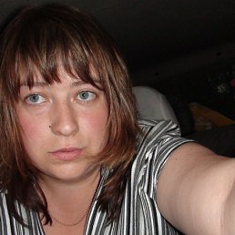 ����, �����������, 43 ����