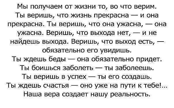 Любите ЖИЗНЬ... не дай Вам Бог...ОТЧАЯТЬСЯ... Любите Жизнь... пусть силы не кончаются... Любите ...