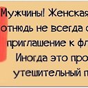 ���� ������, ����������� - ��������� 11 ������� 2015 � ������ ������ ��������