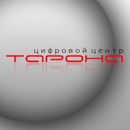 ���, �������, 25 ���