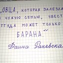 ���� ������, ������ - ��������� 7 ������ 2016 � ������ ������ ��������