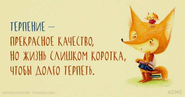   - 9  2015  21:59