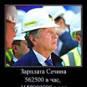 ���� Vladimip, �����������, 59 ��� - ��������� 10 ������ 2016 � ������ ������ ��������