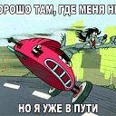 ���� �������, ���������, 45 ��� - ��������� 23 ������� 2016 � ������ ������ ��������