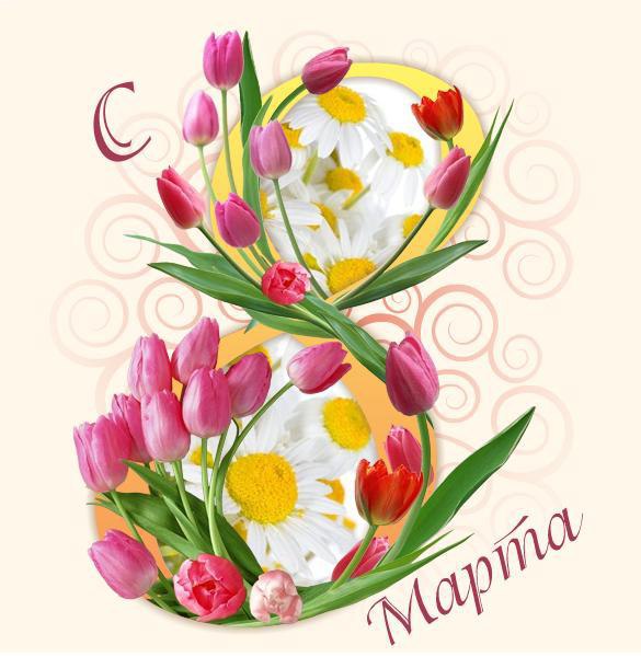   ,   ,      ...... ,   ... - 6